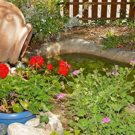 Serenissima Village 3*